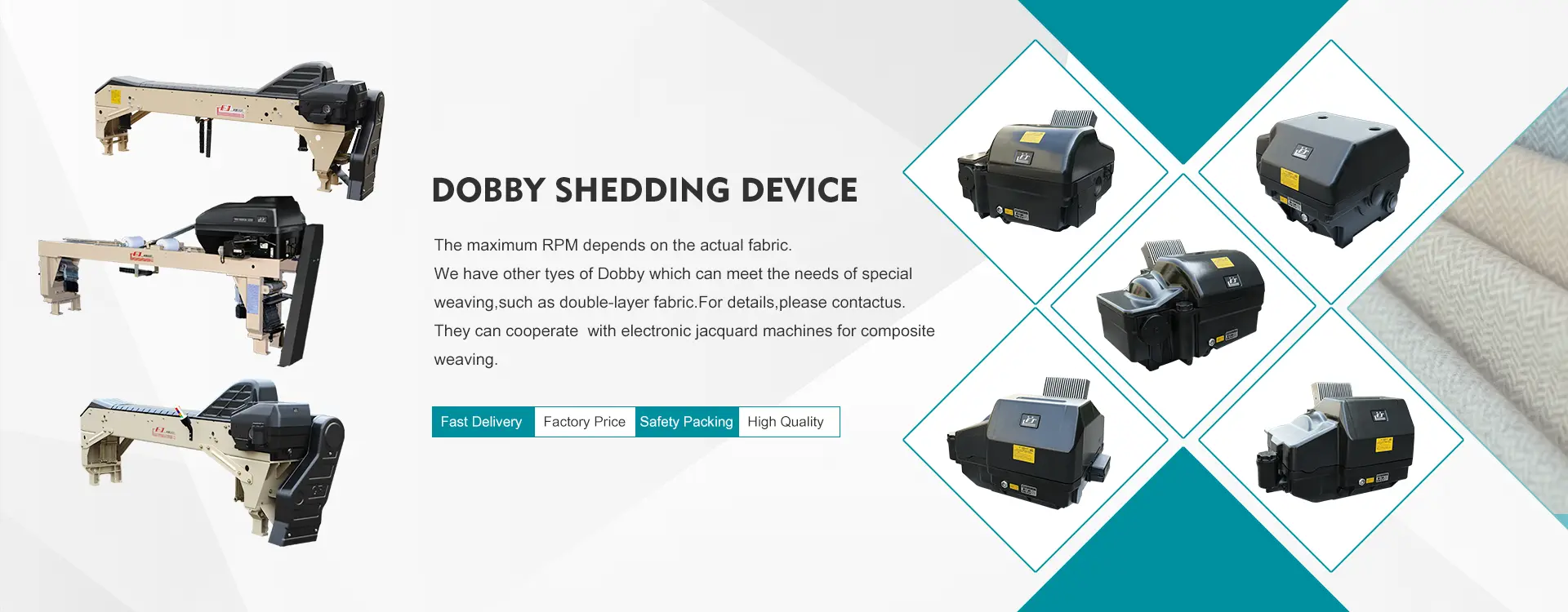دستگاه ریختن Dobby چین